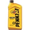 Coupon 🔔 Pennzoil Motor Oil & Additives PZL 10W30 QT ❤️